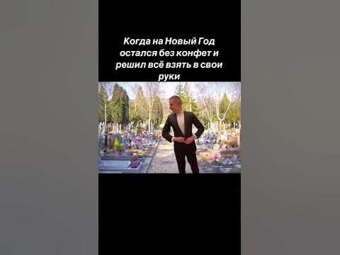 Mellstroy memes #4 - YouTube