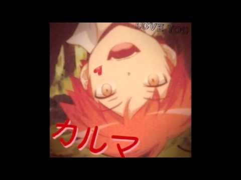 暗殺教室 カルマ君画像 Youtube