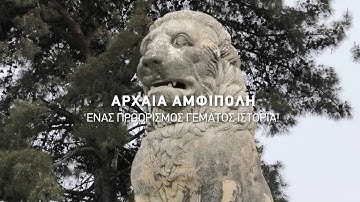 BORDERLESS CULTURE Official Video GR