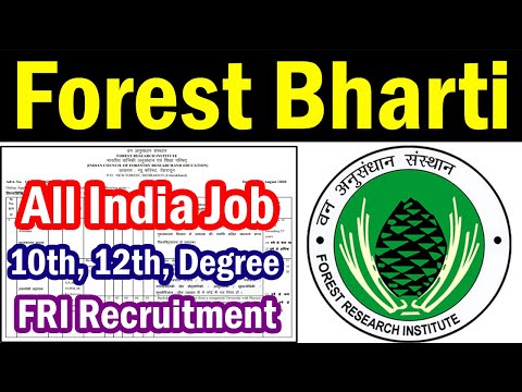 FRI Recruitment 2020 Notification Pdf Apply Online @ fri.icfre.gov.in