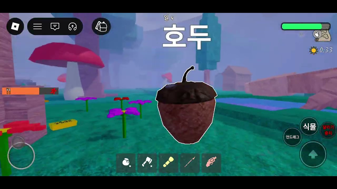 99일1편