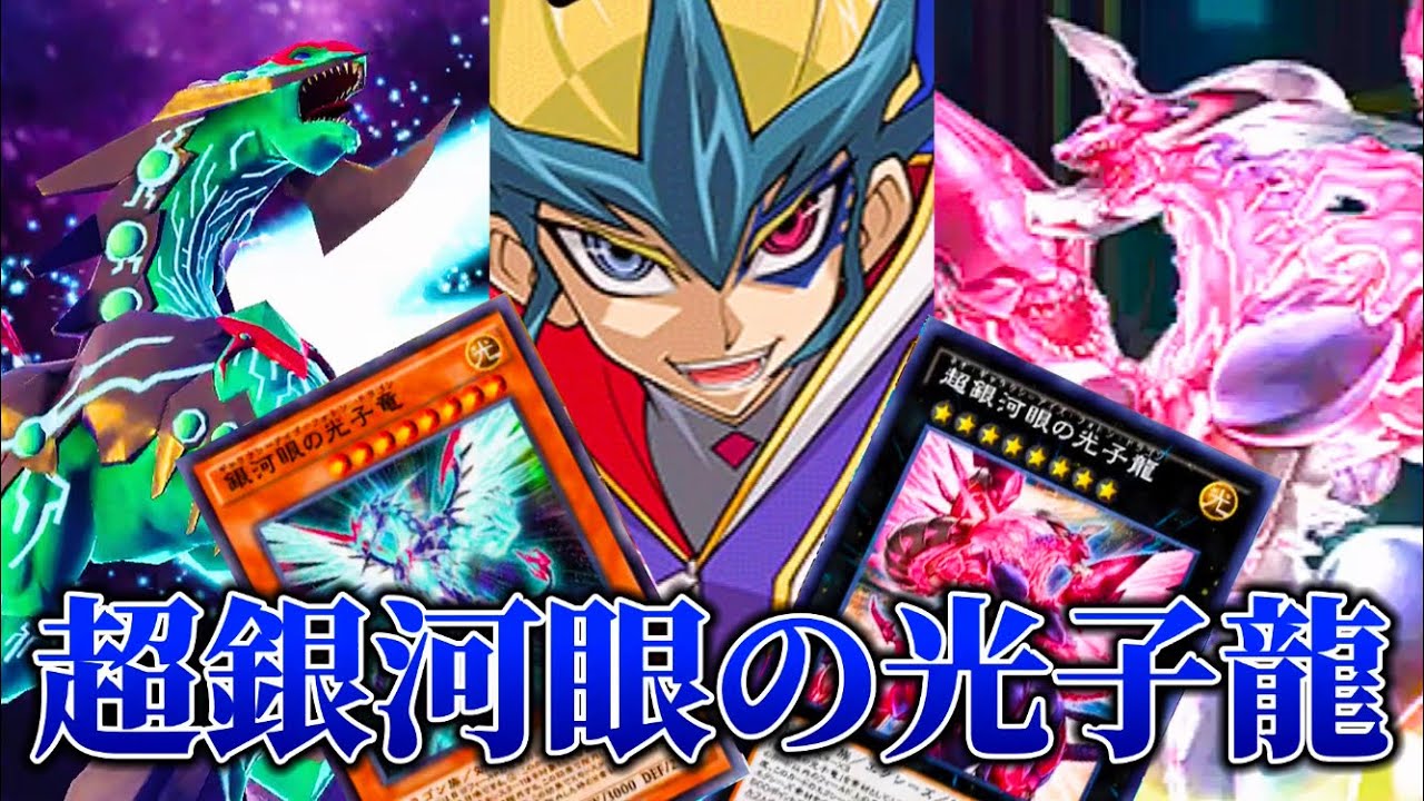 Download 遊戯王デュエルリンクス 罠で Download 遊戯王デュエルリンクス 罠で