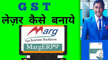 Ledger Create Marg ERP Hindi | how to modify ledger Hindi | how to create sales ledger in marg erp9+