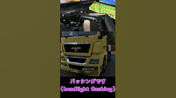 Arduino based direction indicator switch lever test on ETS2 #Shorts