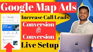 How to Run Google Map Ads | Google My Business Ads Kaise Banaye | Google map ads