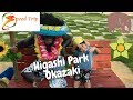 Let's have fun at Higashi Park Okazaki 岡崎市東公園動物園 Okazakishi Higashi Ko…