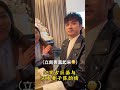 52岁古巨基与56岁妻子陈韵晴恩爱同框 相差4岁的姐弟恋甜度爆表 你觉得陈韵晴56岁状态如何 熱門 娱乐 怀旧 老照片 歌手 演员 古巨基 陈韵晴 52岁古巨基与56岁妻子陈韵晴恩爱同框 相差4岁的姐弟恋甜度爆表 你觉得陈韵晴56岁状态如何 熱門 娱乐 怀旧 老照片 歌手 演员 古巨基 陈韵晴