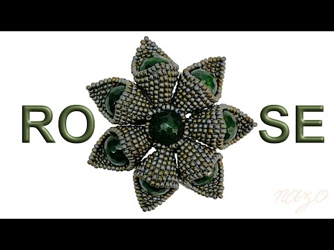 Видео: Как да направите роза от мъниста