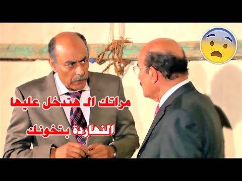 الفرح قلب عزا الراجل وقع ومات لما خد الحبة الزرقة وبعدها السمع الخبرية دي 