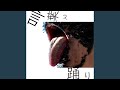 告白