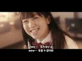 Gacharic Spin -ファイナルなファンタジー [한글 자막]