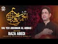 Hai yeh anjuman al abbas as i raza abedi i muharram 20231445 i hyderabad i india