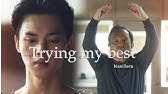 Song Kang Used Stunt Double For The Ballet Scenes In Navillera Youtube