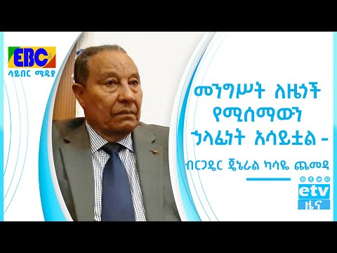 ቪዲዮ: የአሌክሲ ስካክኮቭ የሽቦ ገጸ -ባህሪዎች (ክፍል 2)