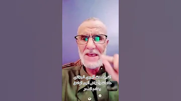 أعراض الجن العاشق وخادم السحر 