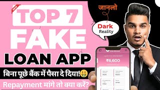 7 Days Loan App List In Play Store | Top 7 Latest Fake Loan App List | New Fake Loan App 2026 Today screenshot 5