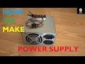 HOW TO MAKE POWER SUPPLY FROM OLD PC POWER SUPPLY