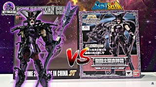 Saint Seiya Myth Cloth Charon de l'Acheron EX Metal Shine Time VS Bandai Classique MR68