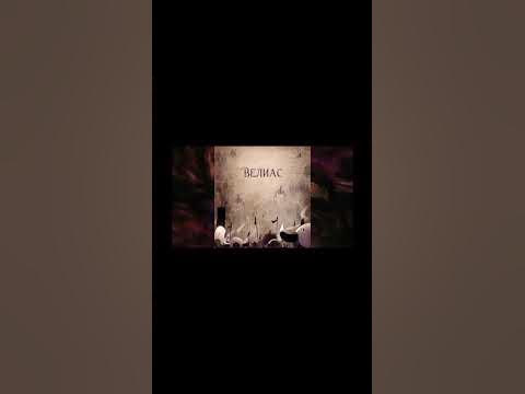 Регрессировавший младший сын герцога — убийца | Озвучка манги - YouTube