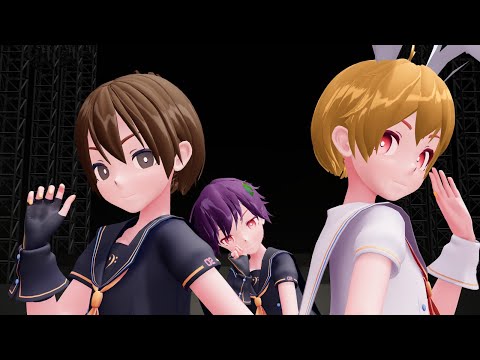 【MMD】巧克力&繁星&菜喳的脱法ロック