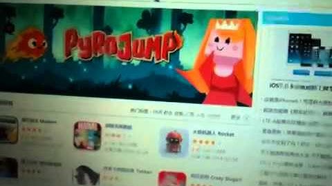 How to solve the 25pp problem. Keep on asking for apple id