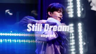 Still Dream - 김우진 KIM WOOJIN | stage mix | 교차편집