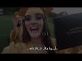 وقفت اليوم!!!! في ساحة!!!!👩‍🎓✨