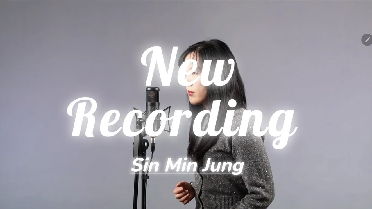 [뉴레코딩클래스] '하나님의열심' (신민정원장)