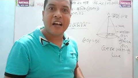 HSC MATH 2nd Part (Chapter-6: Conics)