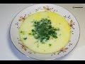 Сырный суп с курицей / Cheese soup with chicken | Видео Рецепт