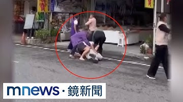 獨家／私約大嫂風波後　攻城獅球星「高國豪」兄弟互毆｜#鏡新聞