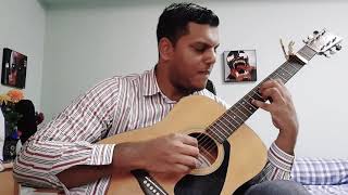 Time Of No Reply Nick Drake Cover