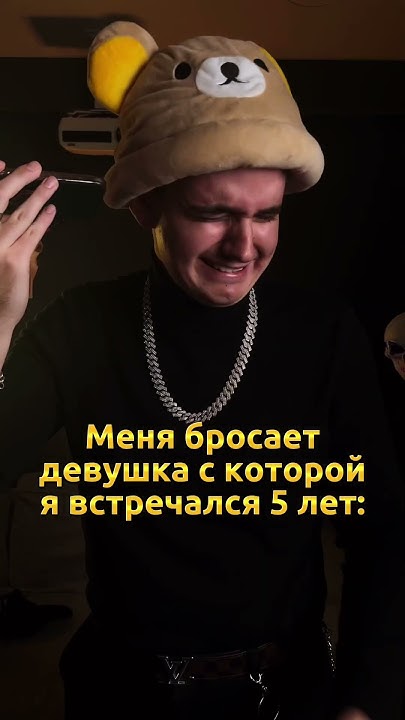 Музыка когда бросила девушка мем Я могу бросить пить в любой момент Бросаем пить вместе Дзен