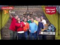سریال جوکر فصل 4 قسمت 4    4  4