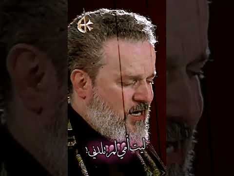 ليت أمي لم تلدني اهات ملا باسم الڪربلائي حالات واتساب