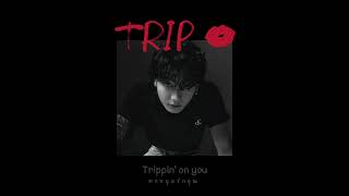 Trip - Ella Mai (Jungkook AI Cover)