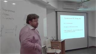 Создание информационной системы. Для не специалистов в ИТ Создание информационной системы. Для не специалистов в ИТ