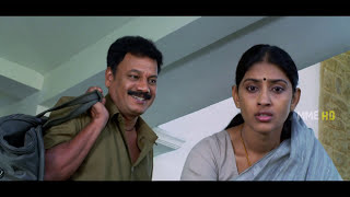 Avunu Movie (2012) అవును Telugu Full Movie   1080p Full HD Thriller Horror Poorna, Ravi Babu