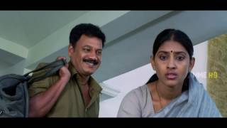 Avunu Movie (2012) అవును Telugu Full Movie   1080p Full HD Thriller Horror Poorna, Ravi Babu