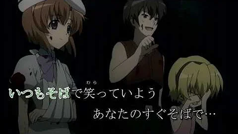 تحميل ひぐらしのなく頃に You カラオケ