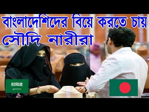 ভিডিও: সিড বাস নেট ওয়ার্থ: উইকি, বিবাহিত, পরিবার, বিবাহ, বেতন, ভাইবোন