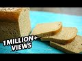 How To Make Whole Wheat Brown Bread | Whole Wheat Flour Bread Recipe | Whole Wheat Bread by Upasana