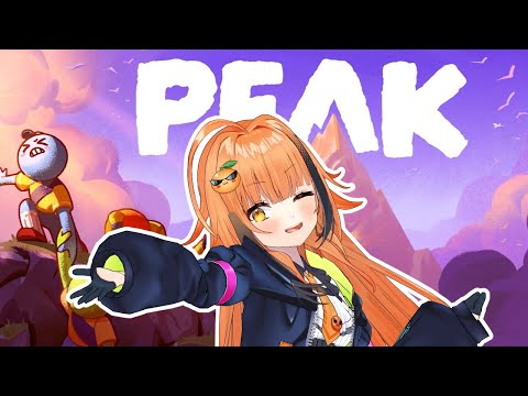 【PEAK】The summit is still not visible