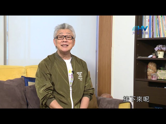 20210321恩典365 - 約西亞 37.蓋棺論定 : 做討神喜悅的事