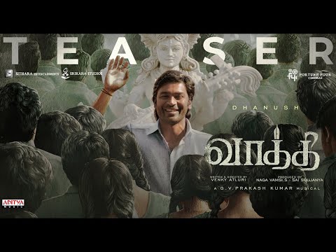 #Vaathi - Teaser | Dhanush, Samyuktha | GV Prakash Kumar | Venky Atluri