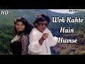 Woh Kahte Hain Humse Abhi Umar | Full Song HD 1080p | Dariya Dil