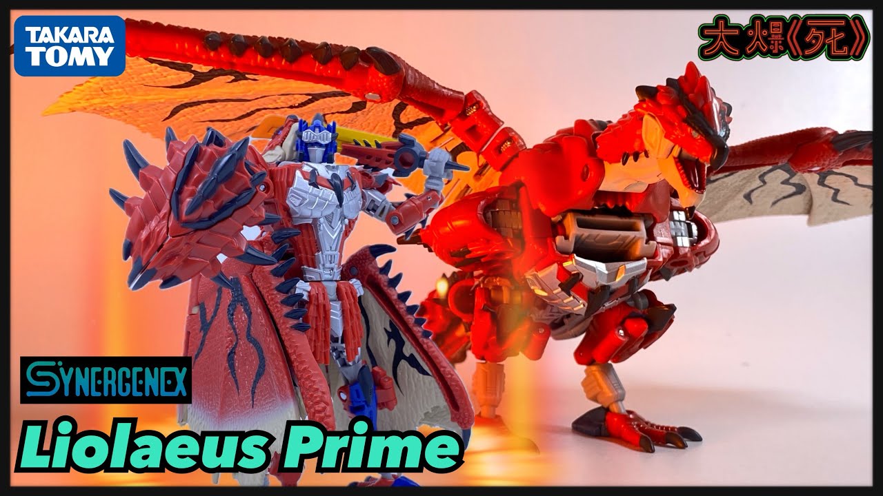 狩獵開始！TAKARA TOMY T-SPARK SYNERGENEXリオレウスプライム (變形