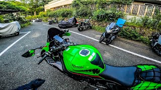 ZX-10R SC-PROJECT SC1-R