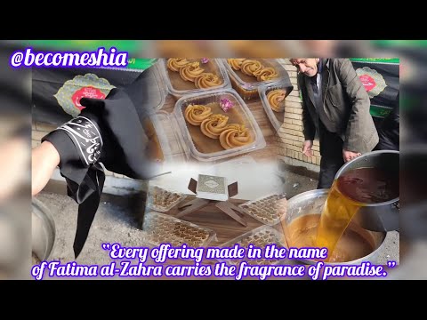 از این دیگ عشق خیلی ها حاجت گرفتند          