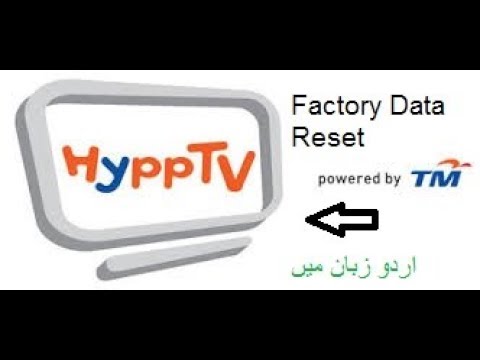 Hypp TV Factory Data Reset Code Urdu/Hindi